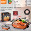 Raf Electric Pot 7L RAF Electric Pot