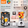 Raf Mini Blender